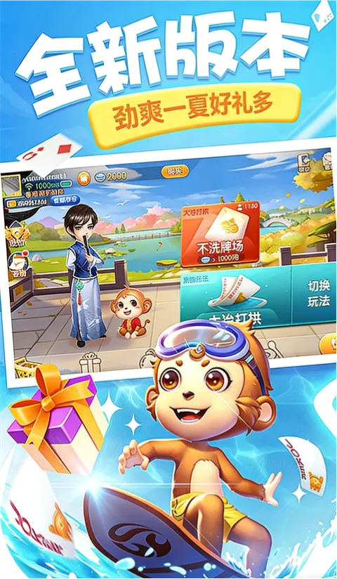 ͬ���δ�(�򹰿�������)v5.4.20251105 ��Ѱ��ͼ3