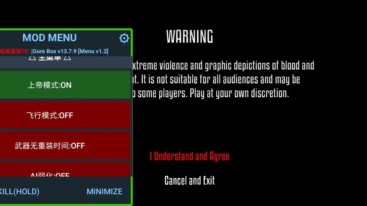 Gɳ�г�޳����渨���˵�2026���°汾��ͼ4