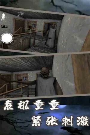 �ֲ�����7����(�ֲ���������)v1.8 �ٷ������ͼ3