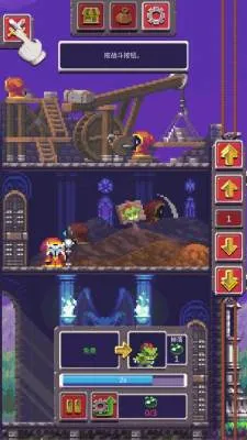 Ӣ�۲t�������ֻ���v1.0.2 �ֻ����ͼ1