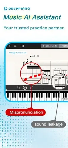 DeepPiano(AI��������)v2.1.2 �ֻ����ͼ0