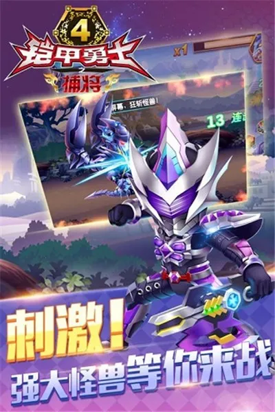 ������ʿ�������������ٻ���(������ʿ����Ϸ)v�¼ű�ڤ ��Ѱ��ͼ0