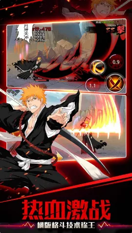 ��ȴʦ�����ֻ���v4.1580.21 ��Ѱ��ͼ0