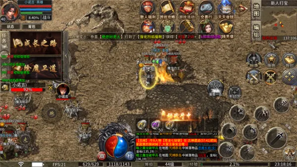 ����ս��2026�ٷ����°汾