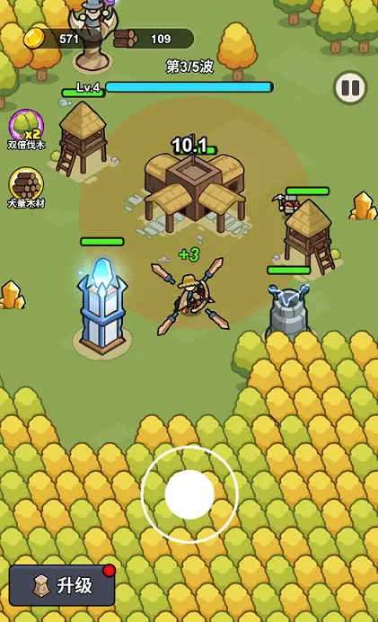 һ�ص���(����������Ϸ)v1.0 �ٷ������ͼ3