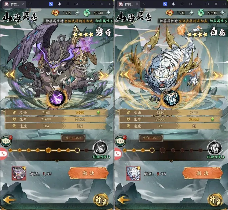 ȺӢ�绪¼(������������)