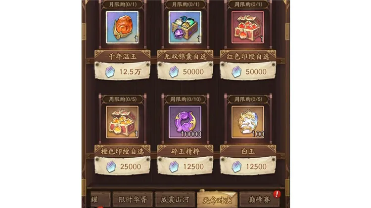 ȺӢ�绪¼(������������)