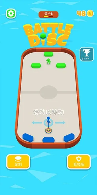 ս��Բ��2026�ٷ����°汾