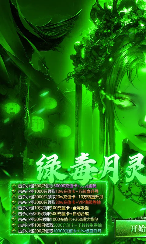 ç�Ĵ��������ֻ���v1.0.2 �ٷ������ͼ0