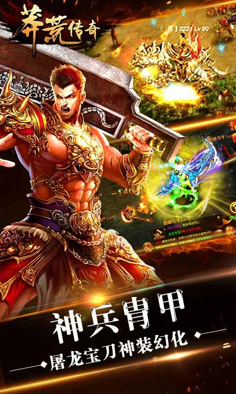 ç�Ĵ��������ֻ���v1.0.2 �ٷ������ͼ2