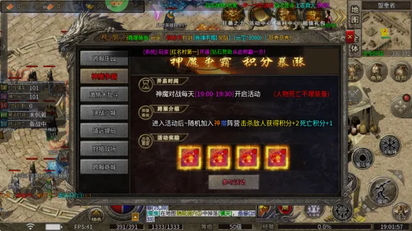 ç�Ĵ��������ֻ���