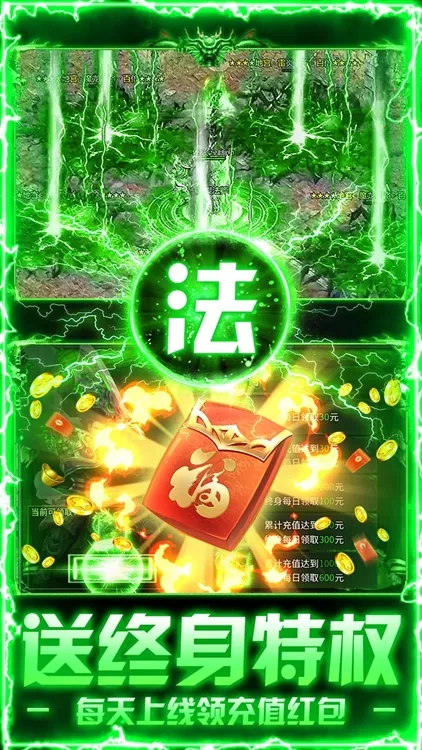 ç�Ĵ��������ֻ���