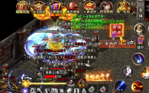 ç�Ĵ��������ֻ���