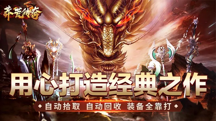 ç�Ĵ��������ֻ���