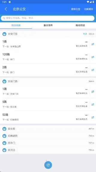 ���������ǵ���(��ͼ��������)