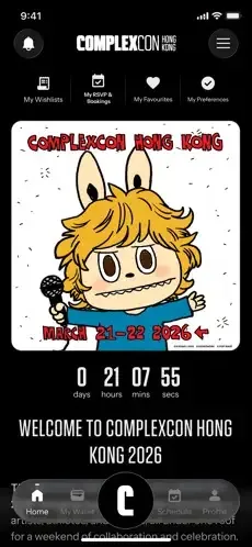 complexcon2026���°汾��ͼ1