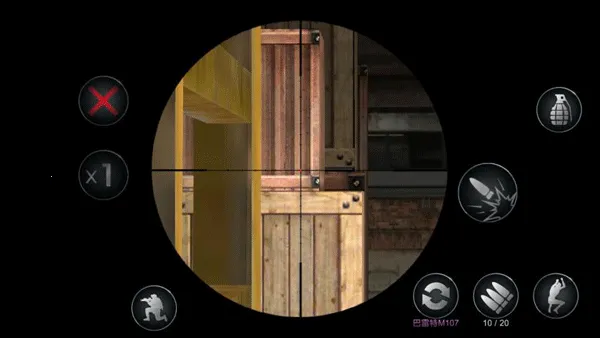 �����ѻ�(ǹս�����Ϸ)