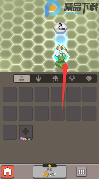 ����������(�ϳ�������Ϸ)v0.3.2 �ٷ������ͼ0