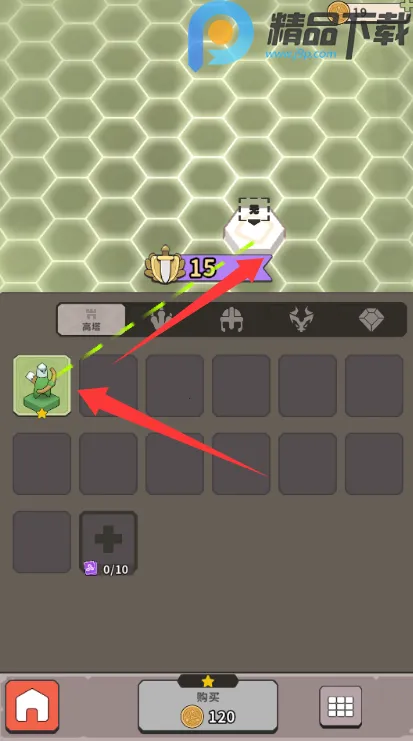 ����������(�ϳ�������Ϸ)v0.3.2 �ٷ������ͼ1