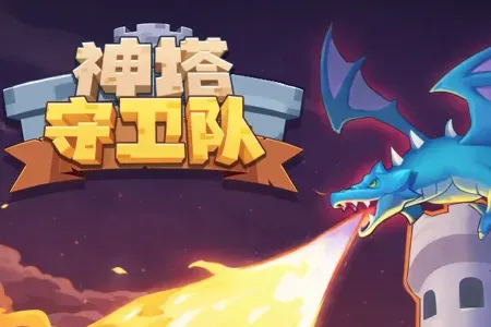 ����������(�ϳ�������Ϸ)