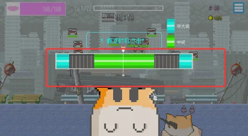 ���ձ����������޽��2026�ٷ����°汾��ͼ0