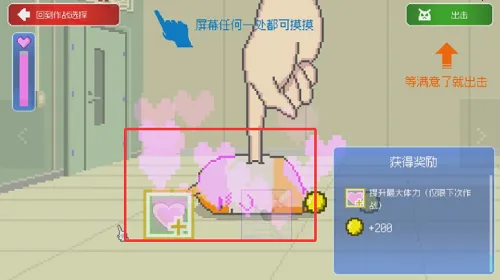 ���ձ����������޽��2026�ٷ����°汾��ͼ2