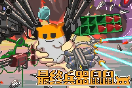 ���ձ����������޽��2026�ٷ����°汾