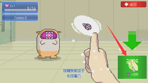 ���ձ����������޽��2026�ٷ����°汾��ͼ3