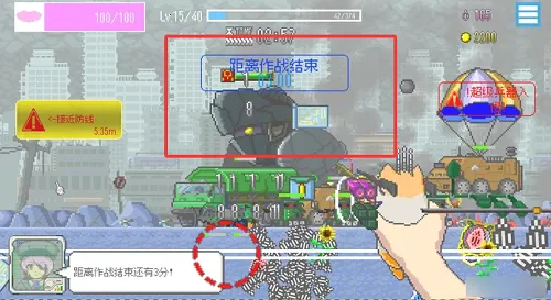 ���ձ����������޽��2026�ٷ����°汾