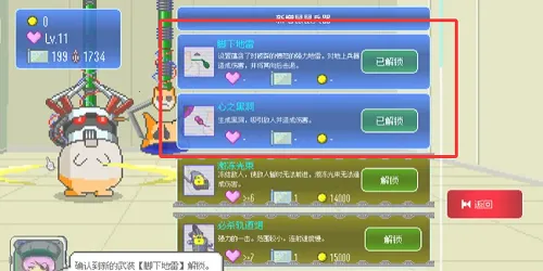 ���ձ����������޽��2026�ٷ����°汾