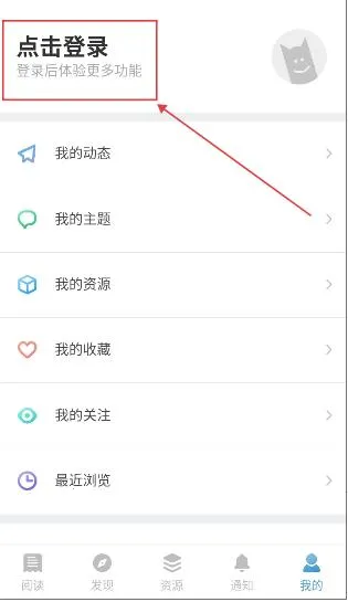 EYEUC��̳(������ϷMOD����)
