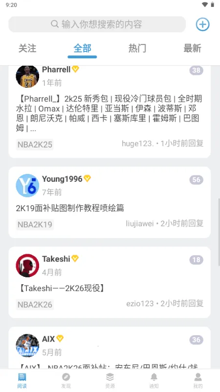 EYEUC��̳(������ϷMOD����)��ͼ4