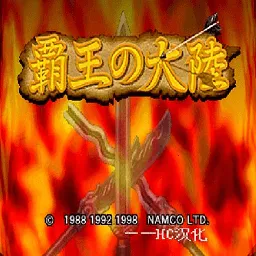 FC������½22026�ٷ����°汾v3.0 ��Ѱ�