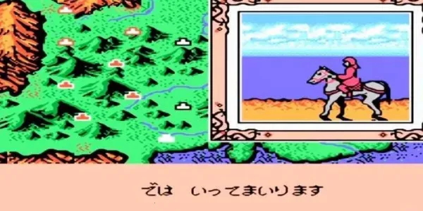 FC������½22026�ٷ����°汾