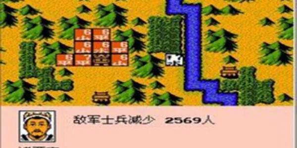 FC������½22026�ٷ����°汾