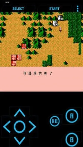 FC������½22026�ٷ����°汾v3.0 ��Ѱ��ͼ2