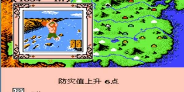 FC������½22026�ٷ����°汾