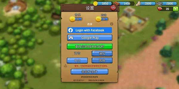 �Ƕ�ʿӢ��2026�ֻ���