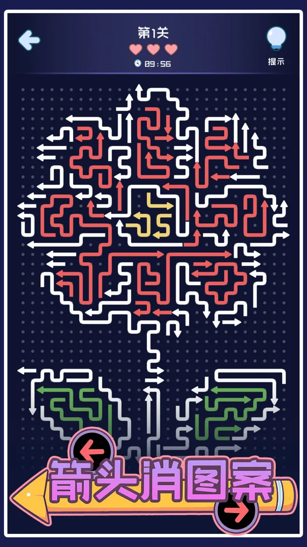 ��ͷ��ͼ��(��ͷ������Ϸ)��ͼ0