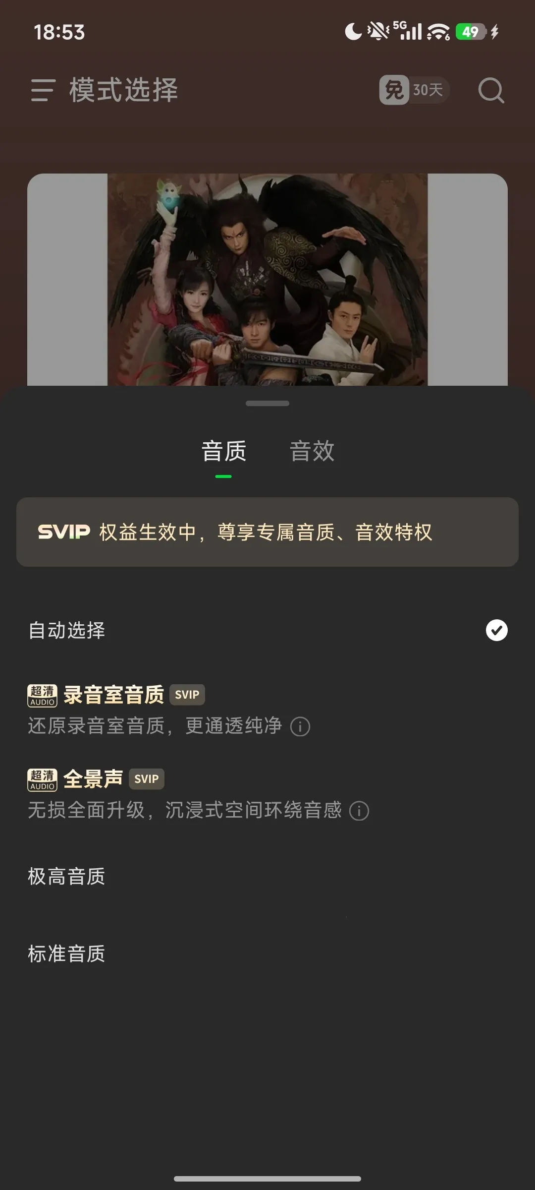 ����ģ��(����ģ�鹤��)��ͼ1