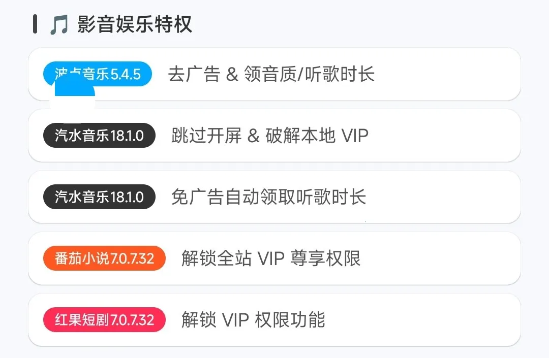 ����ģ��(����ģ�鹤��)