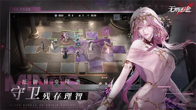 ������;b��2026�ֻ���v2.3.58.0 ��׿���ͼ0