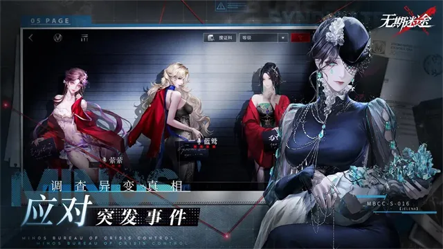 ������;b��2026�ֻ���v2.3.58.0 ��׿���ͼ2