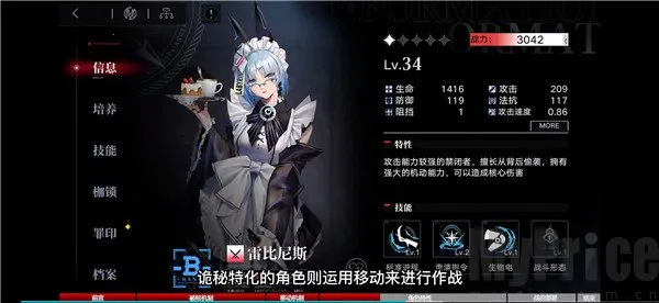 ������;b��2026�ֻ���