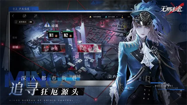 ������;b��2026�ֻ���v2.3.58.0 ��׿���ͼ3