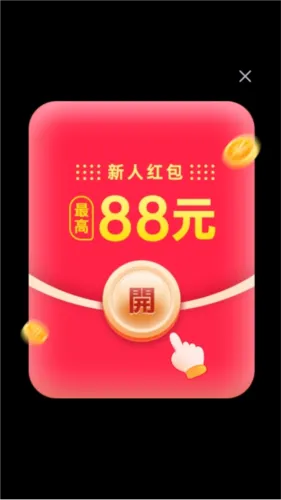 ����������׬Ǯ(Ȥζ������Ϸ)v1.0.2 ��׿���ͼ1