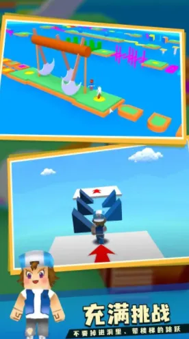 奥比跑酷2026官方最新版本 奥比跑酷2026官方最新版本