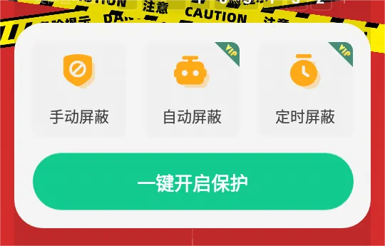 �����豸����2026����