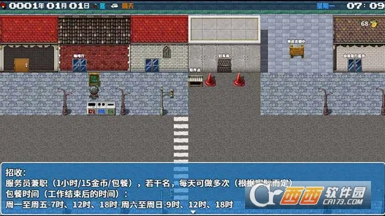 �ڶ�������Ϊ֮�ܶ�2026����v6.1.2.00.01.0007 ��Ѱ��ͼ2