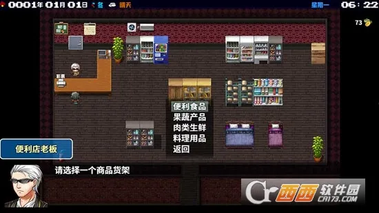 �ڶ�������Ϊ֮�ܶ�2026����v6.1.2.00.01.0007 ��Ѱ��ͼ0